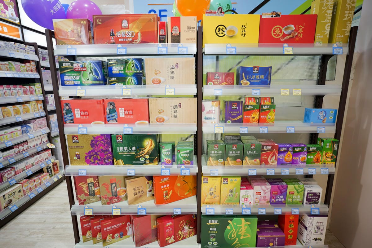育兒分享|【大樹藥局新開幕】桃園龜山長庚門市 防疫期間必需品安心購、婦嬰用品尿布奶粉最優惠! - 第20張圖 育兒分享|【大樹藥局新開幕】桃園龜山長庚門市 防疫期間必需品安心購、婦嬰用品尿布奶粉最優惠!