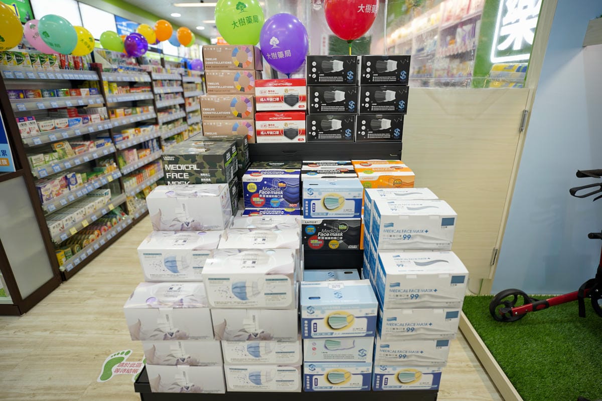 育兒分享|【大樹藥局新開幕】桃園龜山長庚門市 防疫期間必需品安心購、婦嬰用品尿布奶粉最優惠! - 第16張圖 育兒分享|【大樹藥局新開幕】桃園龜山長庚門市 防疫期間必需品安心購、婦嬰用品尿布奶粉最優惠!