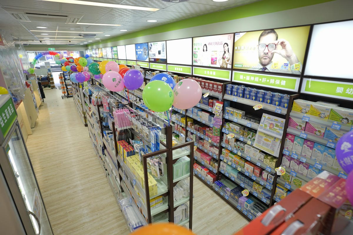 育兒分享|【大樹藥局新開幕】桃園龜山長庚門市 防疫期間必需品安心購、婦嬰用品尿布奶粉最優惠! - 第21張圖 育兒分享|【大樹藥局新開幕】桃園龜山長庚門市 防疫期間必需品安心購、婦嬰用品尿布奶粉最優惠!