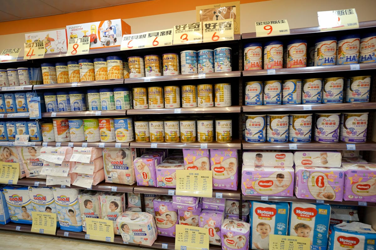 育兒分享|【大樹藥局新開幕】桃園龜山長庚門市 防疫期間必需品安心購、婦嬰用品尿布奶粉最優惠! - 第29張圖 育兒分享|【大樹藥局新開幕】桃園龜山長庚門市 防疫期間必需品安心購、婦嬰用品尿布奶粉最優惠!