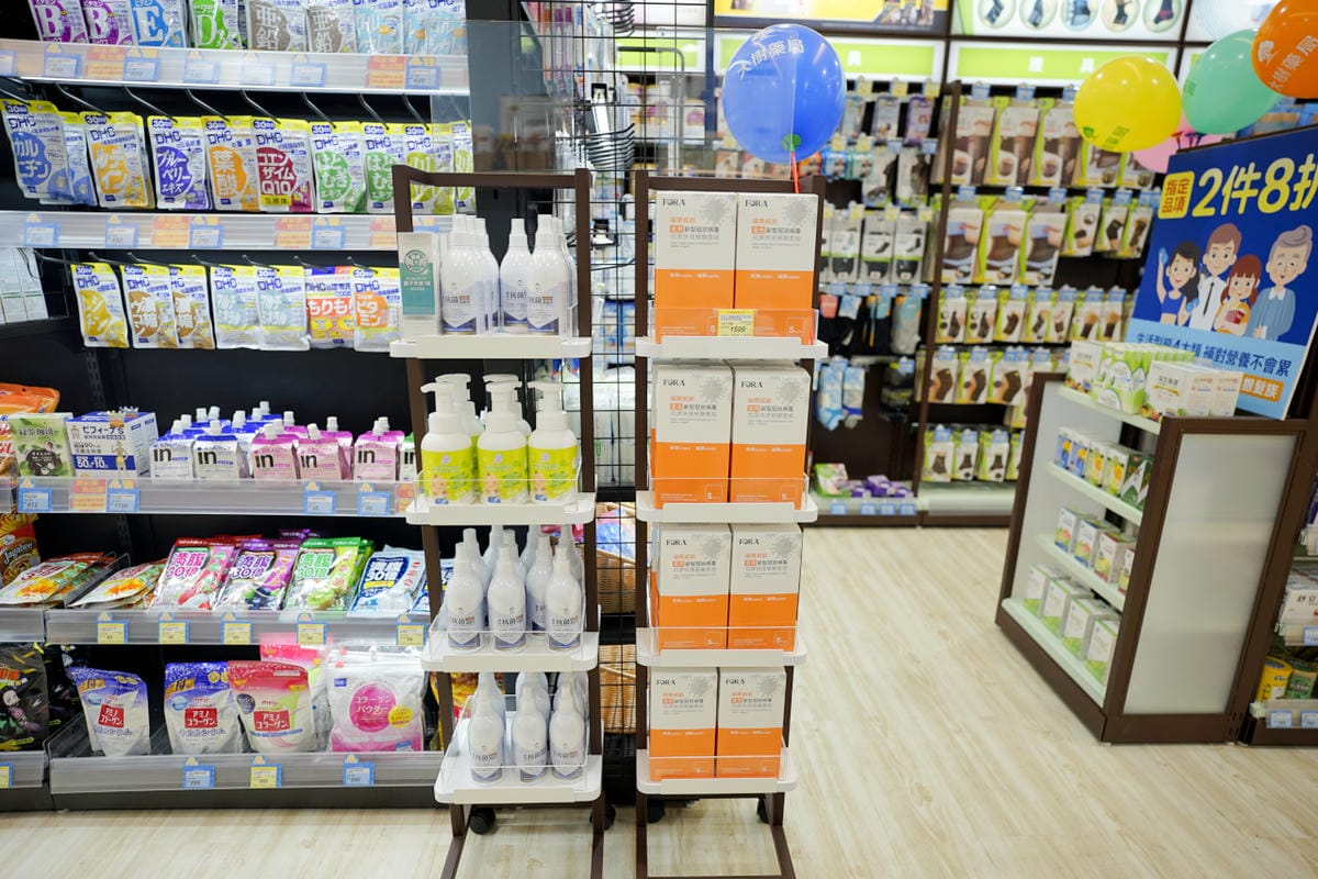 育兒分享|【大樹藥局新開幕】桃園龜山長庚門市 防疫期間必需品安心購、婦嬰用品尿布奶粉最優惠! - 第12張圖 育兒分享|【大樹藥局新開幕】桃園龜山長庚門市 防疫期間必需品安心購、婦嬰用品尿布奶粉最優惠!