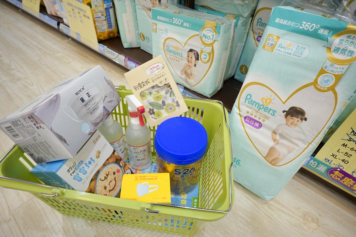 育兒分享|【大樹藥局新開幕】桃園龜山長庚門市 防疫期間必需品安心購、婦嬰用品尿布奶粉最優惠! - 第2張圖 育兒分享|【大樹藥局新開幕】桃園龜山長庚門市 防疫期間必需品安心購、婦嬰用品尿布奶粉最優惠!