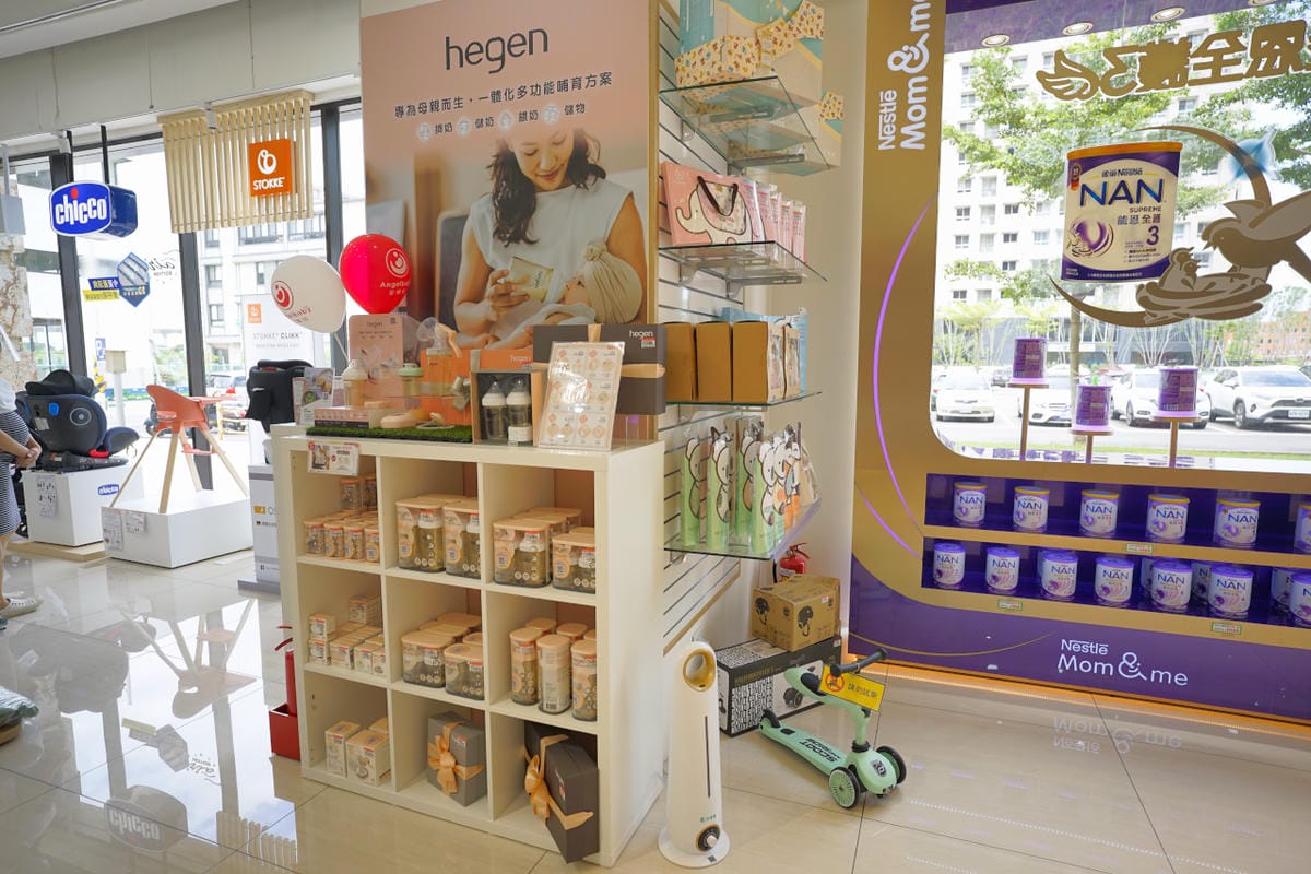 育兒分享｜桃園婦嬰用品店推薦！安琪兒婦嬰百貨(桃園旗艦店) STOKKE、Done by Deer、Nomi丹麥品牌齊全