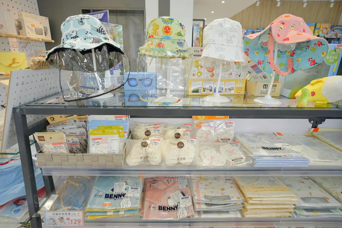 育兒分享｜桃園婦嬰用品店推薦！安琪兒婦嬰百貨(桃園旗艦店) STOKKE、Done by Deer、Nomi丹麥品牌齊全