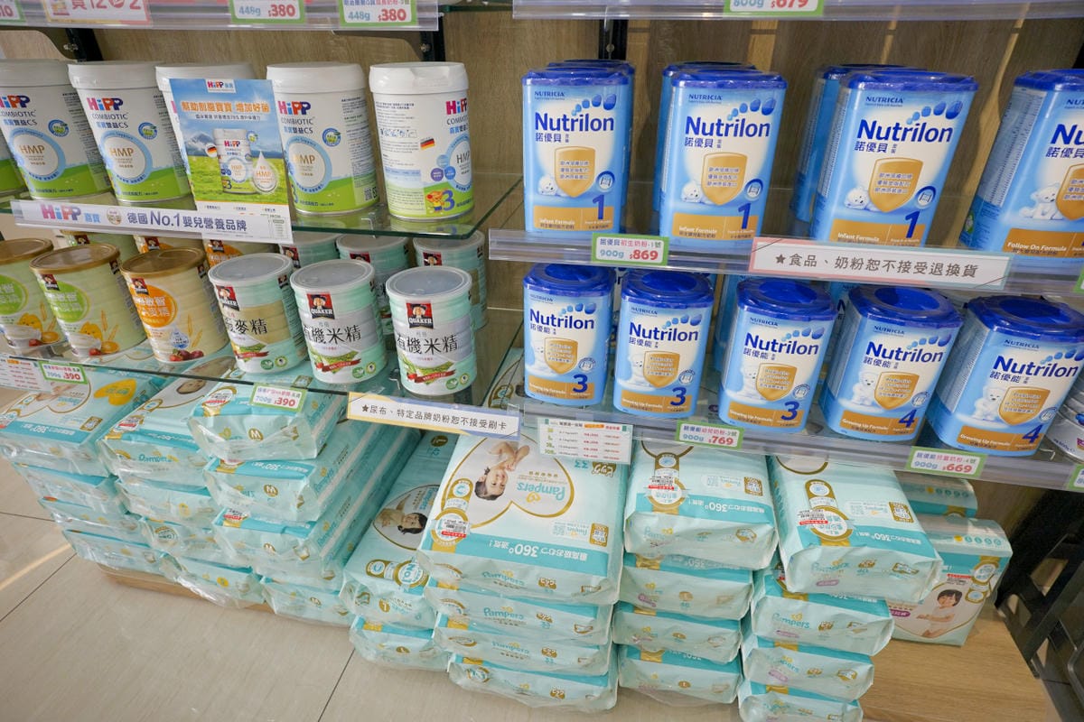 育兒分享｜桃園婦嬰用品店推薦！安琪兒婦嬰百貨(桃園旗艦店) STOKKE、Done by Deer、Nomi丹麥品牌齊全
