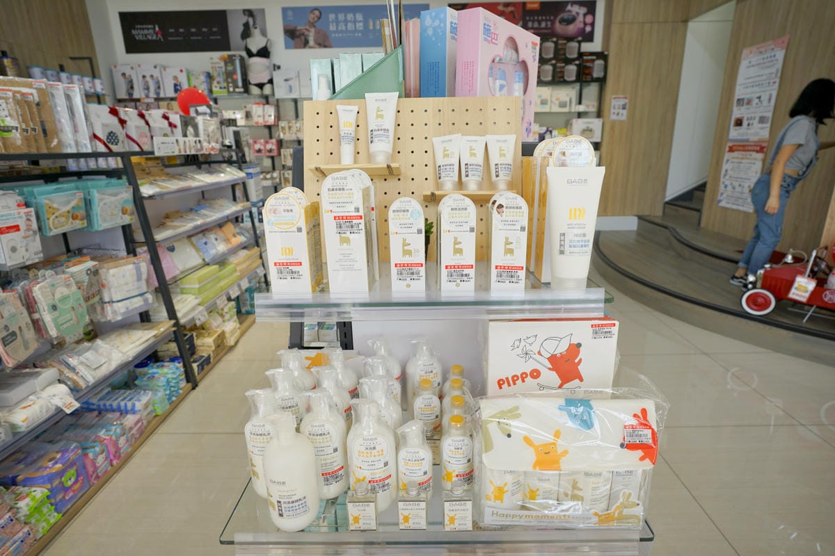 育兒分享｜桃園婦嬰用品店推薦！安琪兒婦嬰百貨(桃園旗艦店) STOKKE、Done by Deer、Nomi丹麥品牌齊全
