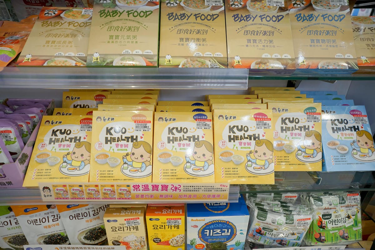 育兒分享｜桃園婦嬰用品店推薦！安琪兒婦嬰百貨(桃園旗艦店) STOKKE、Done by Deer、Nomi丹麥品牌齊全