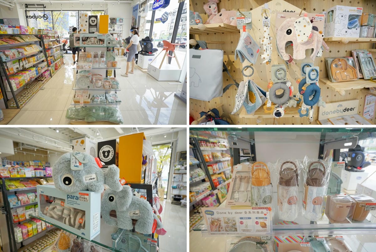 育兒分享｜桃園婦嬰用品店推薦！安琪兒婦嬰百貨(桃園旗艦店) STOKKE、Done by Deer、Nomi丹麥品牌齊全