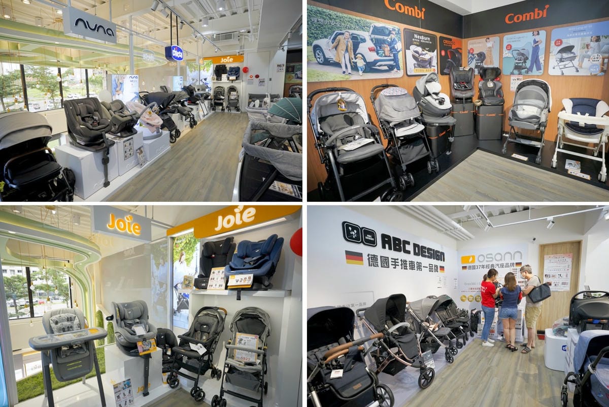 育兒分享｜桃園婦嬰用品店推薦！安琪兒婦嬰百貨(桃園旗艦店) STOKKE、Done by Deer、Nomi丹麥品牌齊全