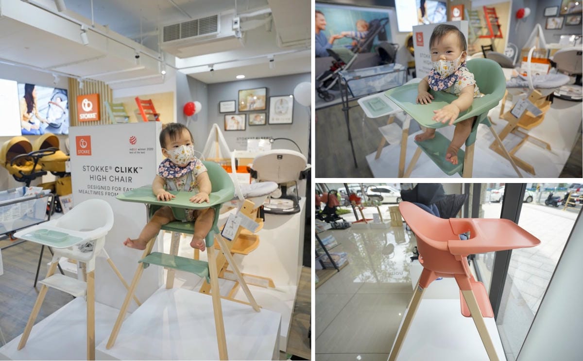 育兒分享｜桃園婦嬰用品店推薦！安琪兒婦嬰百貨(桃園旗艦店) STOKKE、Done by Deer、Nomi丹麥品牌齊全