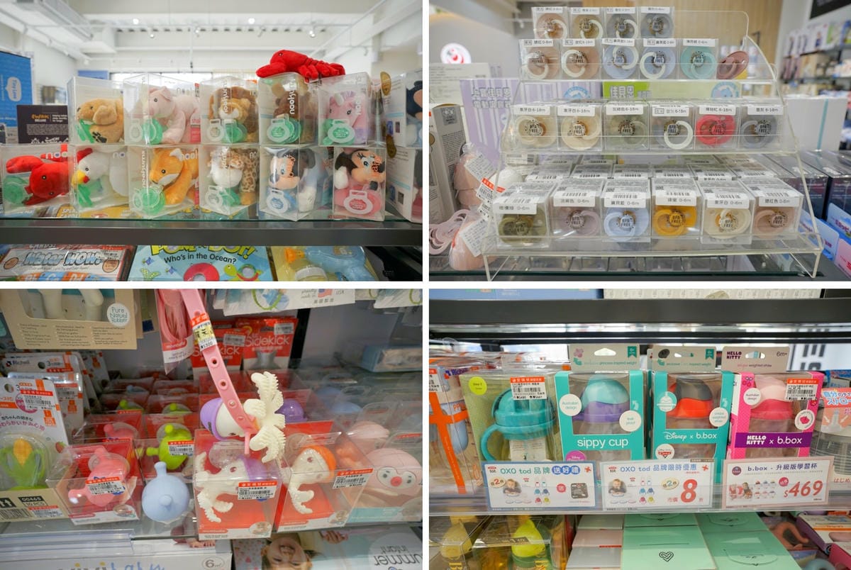 育兒分享｜桃園婦嬰用品店推薦！安琪兒婦嬰百貨(桃園旗艦店) STOKKE、Done by Deer、Nomi丹麥品牌齊全