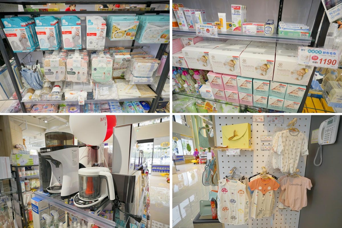 育兒分享｜桃園婦嬰用品店推薦！安琪兒婦嬰百貨(桃園旗艦店) STOKKE、Done by Deer、Nomi丹麥品牌齊全