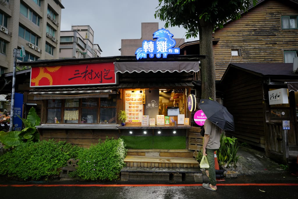 食記｜桃園龜山 轉雞炸物專賣店(龜山店) 林口炸物雞排外帶、林口長庚美食推薦！