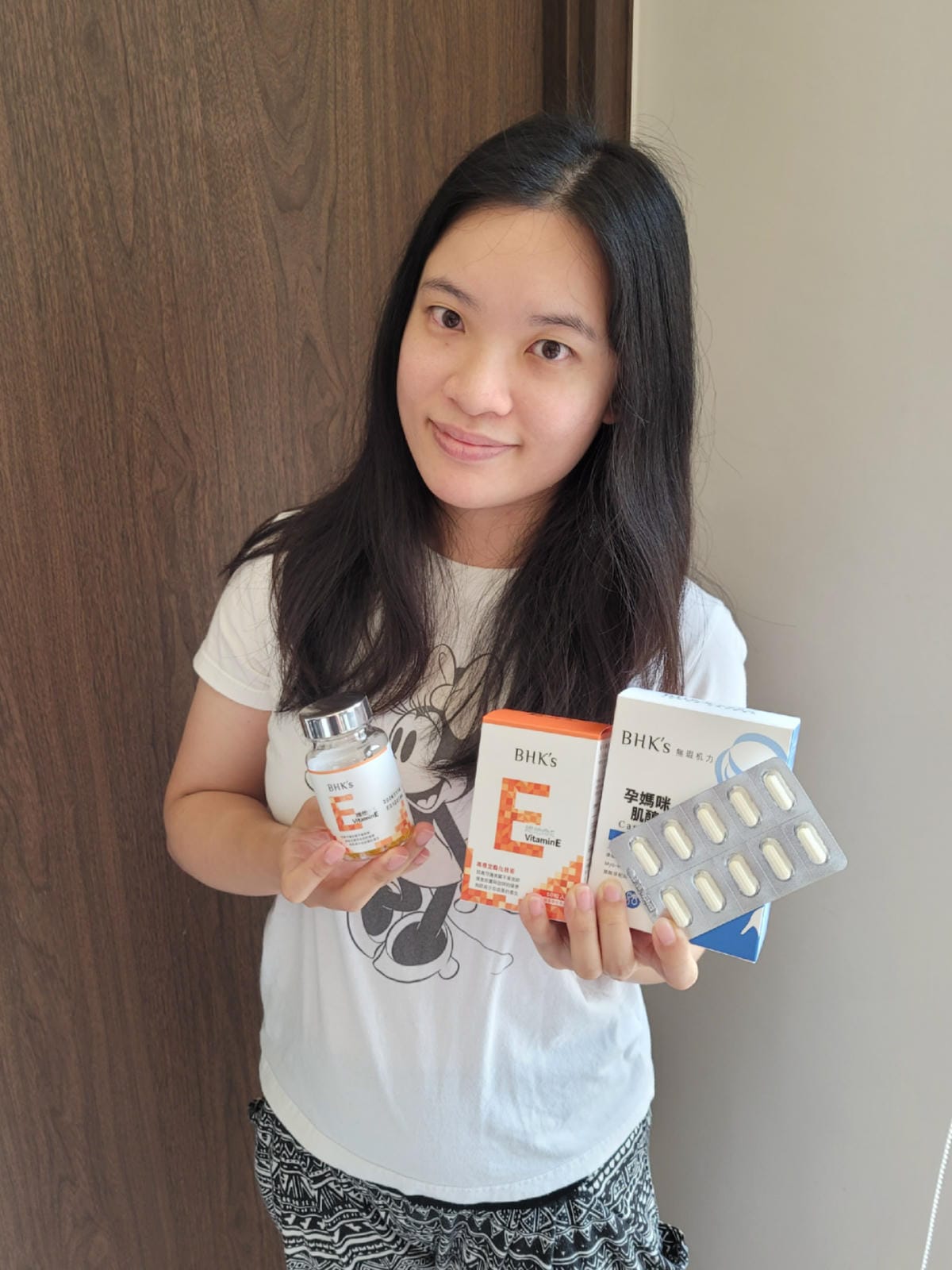 備孕分享|多囊備孕推薦補充營養 肌醇、葉酸 BHK’s好育助攻組 肌醇+維他命E - 第4張圖 備孕分享|多囊備孕推薦補充營養 肌醇、葉酸 BHK’s好育助攻組 肌醇+維他命E
