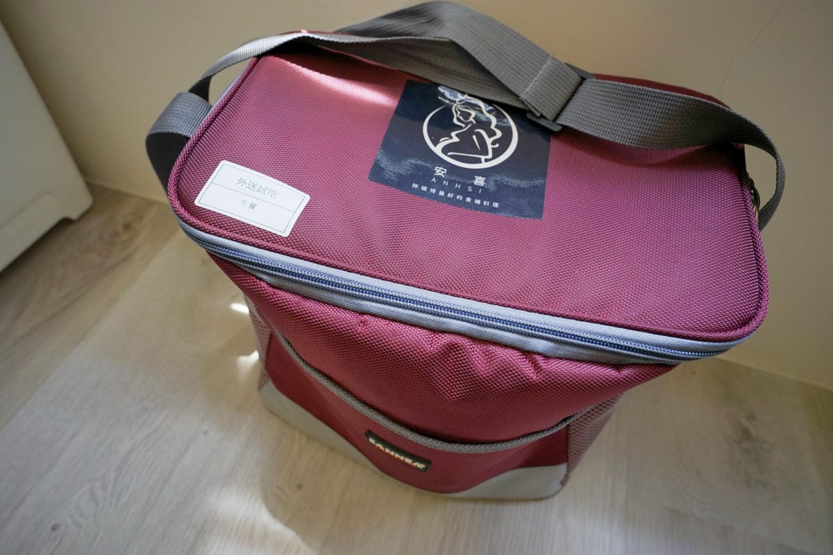 月子餐｜桃園月子餐推薦！安喜月子餐 桃園中壢八德平鎮月子餐熱送 月子餐試吃申請資訊