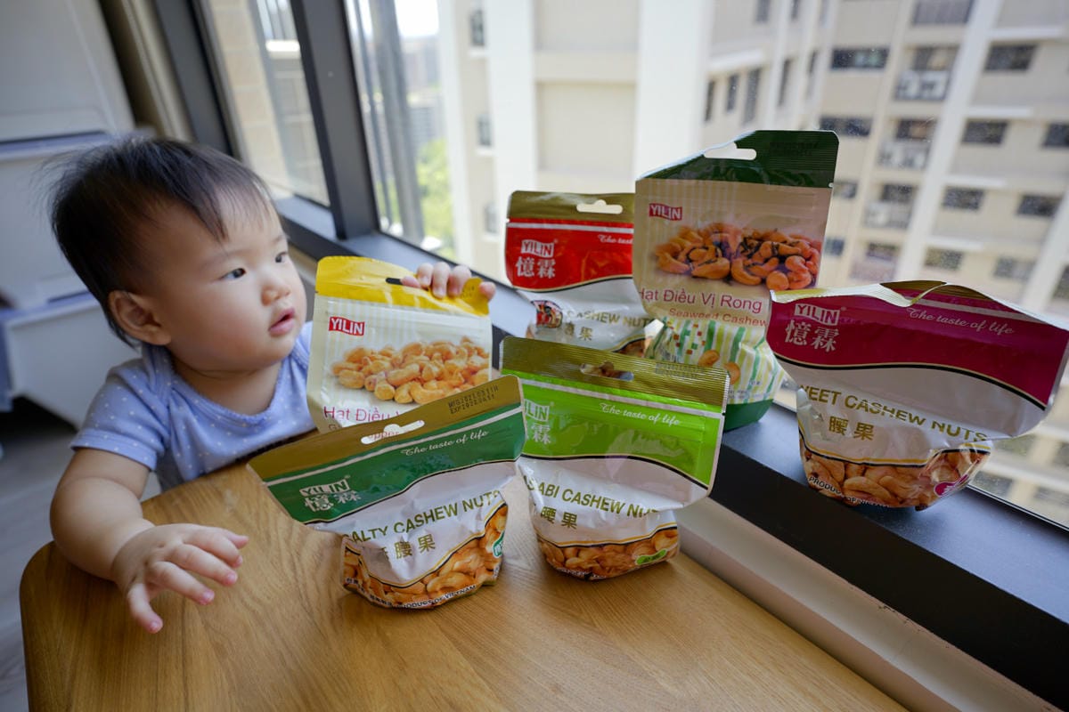 零食|憶霖腰果 越南暢銷品牌 蝦皮、momo、Pchome24HR都買得到 - 第3張圖 零食|憶霖腰果 越南暢銷品牌 蝦皮、momo、Pchome24HR都買得到