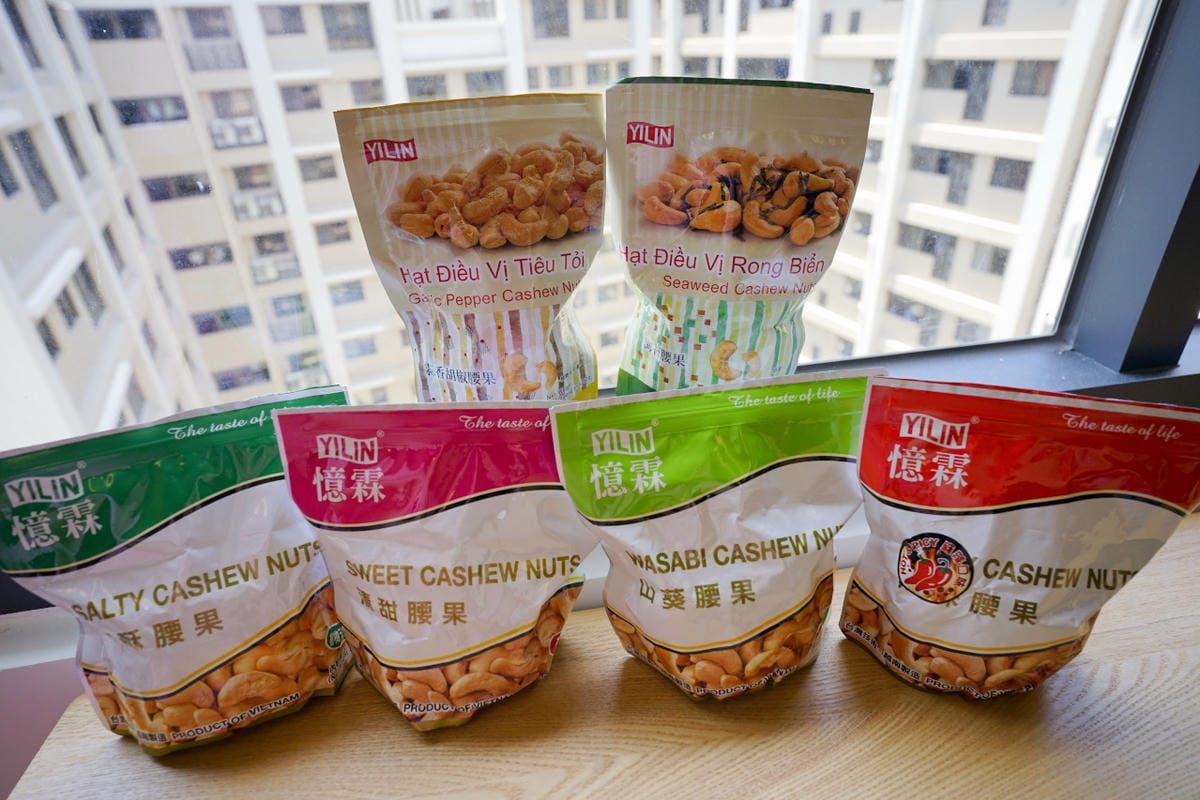零食|憶霖腰果 越南暢銷品牌 蝦皮、momo、Pchome24HR都買得到 - 第4張圖 零食|憶霖腰果 越南暢銷品牌 蝦皮、momo、Pchome24HR都買得到