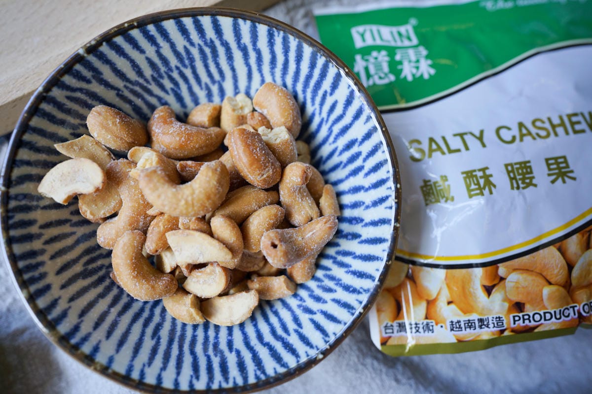 零食|憶霖腰果 越南暢銷品牌 蝦皮、momo、Pchome24HR都買得到 - 第10張圖 零食|憶霖腰果 越南暢銷品牌 蝦皮、momo、Pchome24HR都買得到