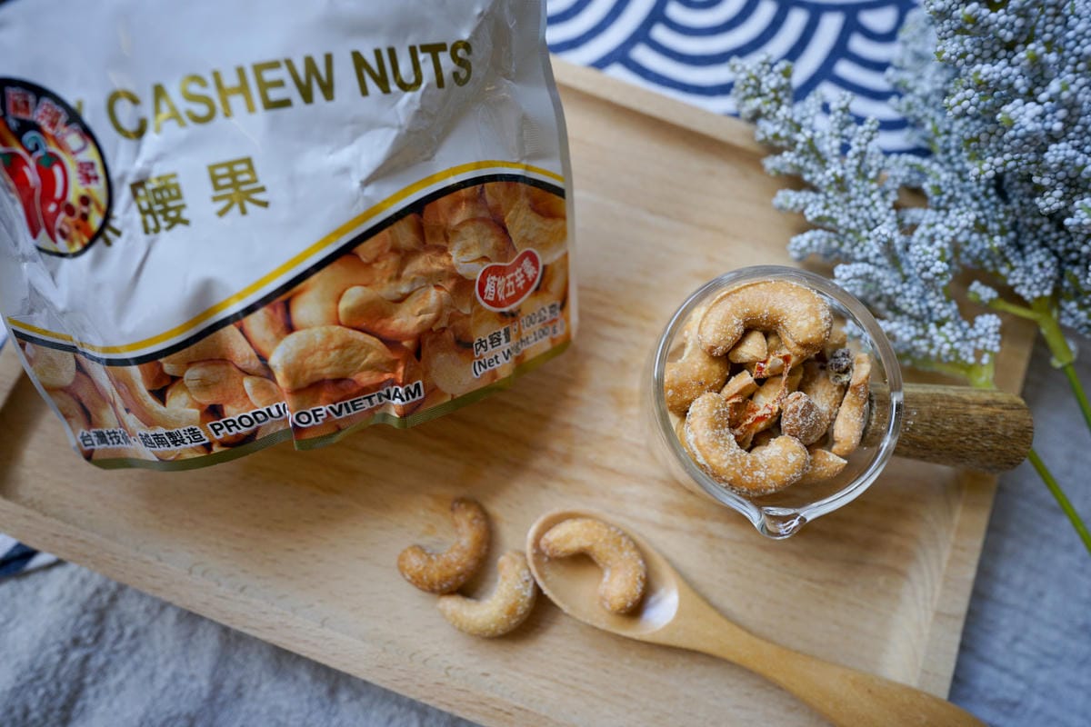 零食|憶霖腰果 越南暢銷品牌 蝦皮、momo、Pchome24HR都買得到 - 第2張圖 零食|憶霖腰果 越南暢銷品牌 蝦皮、momo、Pchome24HR都買得到