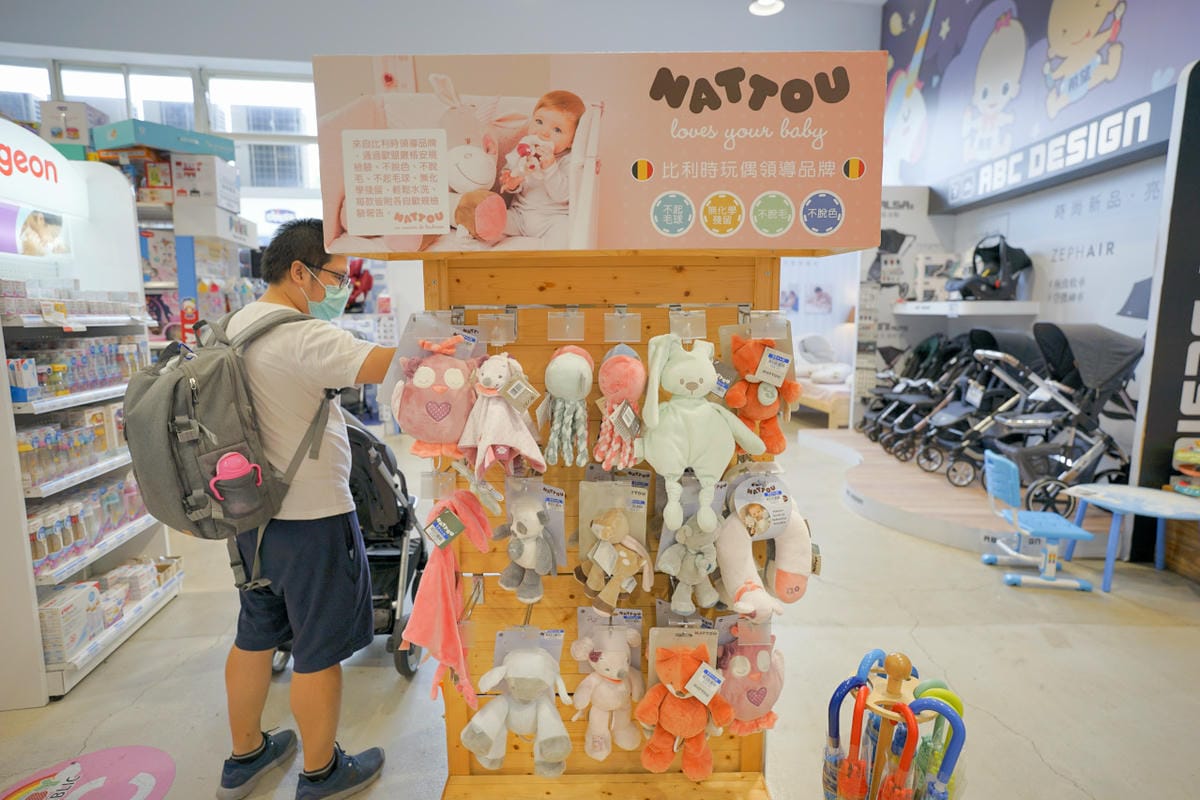 育兒分享|新北大型婦嬰用品店推薦!寶寶共和國(汐止店) 兩百坪親子用品購物商場 會員購物最划算~ - 第9張圖 育兒分享|新北大型婦嬰用品店推薦!寶寶共和國(汐止店) 兩百坪親子用品購物商場 會員購物最划算~