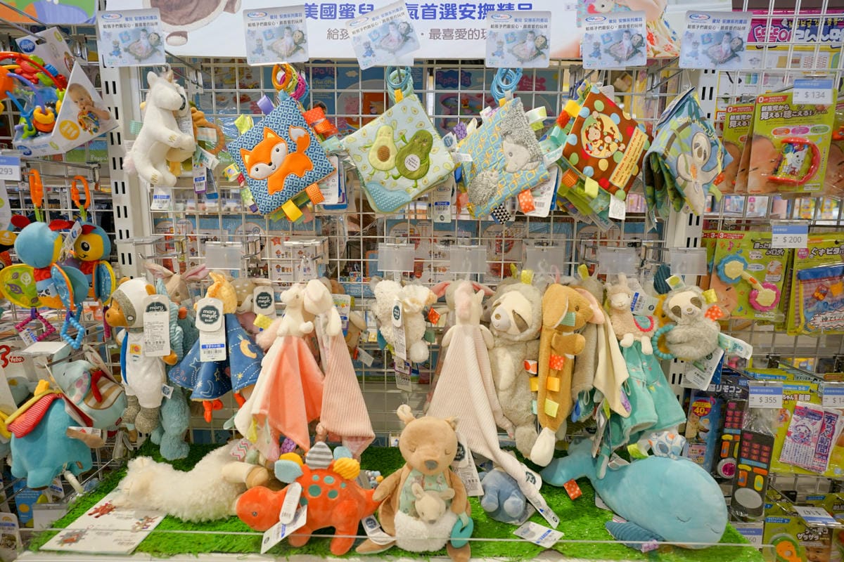 育兒分享|新北大型婦嬰用品店推薦!寶寶共和國(汐止店) 兩百坪親子用品購物商場 會員購物最划算~ - 第21張圖 育兒分享|新北大型婦嬰用品店推薦!寶寶共和國(汐止店) 兩百坪親子用品購物商場 會員購物最划算~
