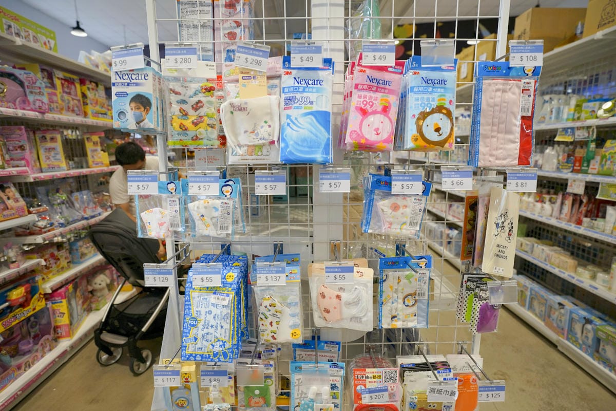育兒分享|新北大型婦嬰用品店推薦!寶寶共和國(汐止店) 兩百坪親子用品購物商場 會員購物最划算~ - 第15張圖 育兒分享|新北大型婦嬰用品店推薦!寶寶共和國(汐止店) 兩百坪親子用品購物商場 會員購物最划算~