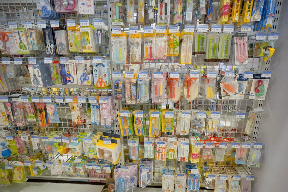 育兒分享|新北大型婦嬰用品店推薦!寶寶共和國(汐止店) 兩百坪親子用品購物商場 會員購物最划算~ - 第20張圖 育兒分享|新北大型婦嬰用品店推薦!寶寶共和國(汐止店) 兩百坪親子用品購物商場 會員購物最划算~