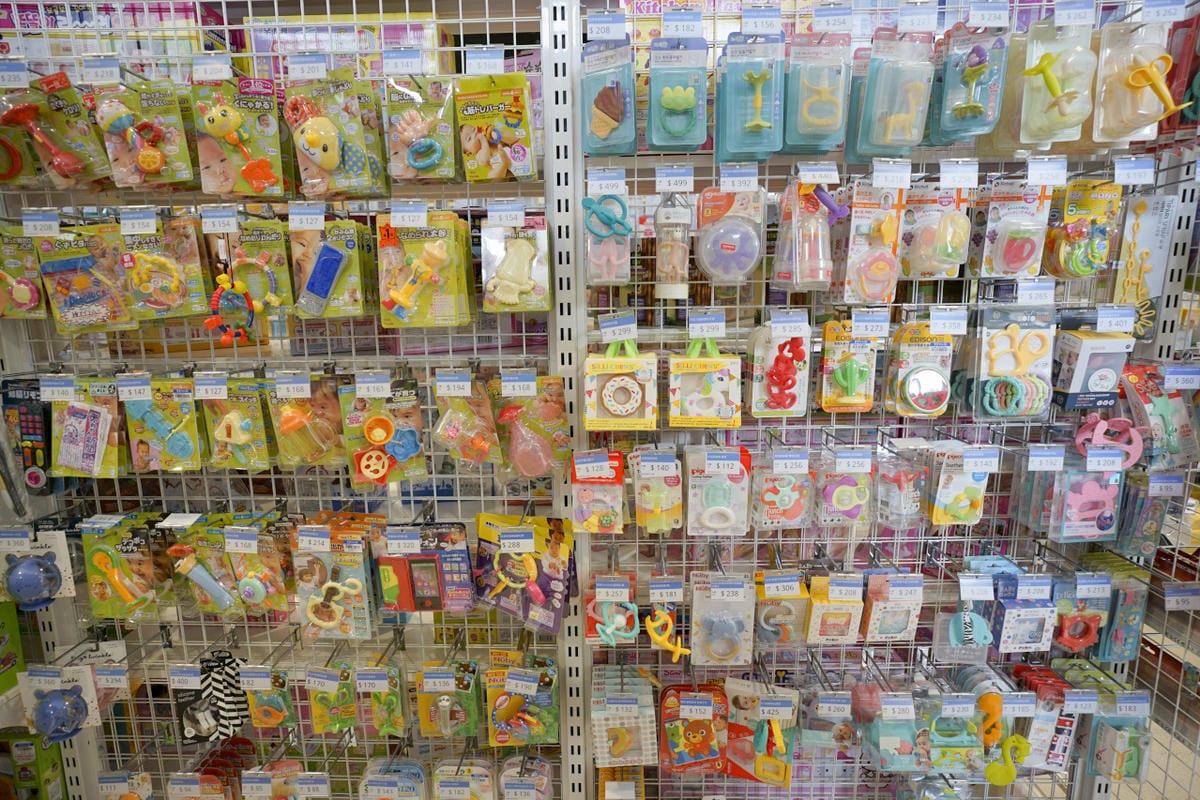 育兒分享|新北大型婦嬰用品店推薦!寶寶共和國(汐止店) 兩百坪親子用品購物商場 會員購物最划算~ - 第18張圖 育兒分享|新北大型婦嬰用品店推薦!寶寶共和國(汐止店) 兩百坪親子用品購物商場 會員購物最划算~