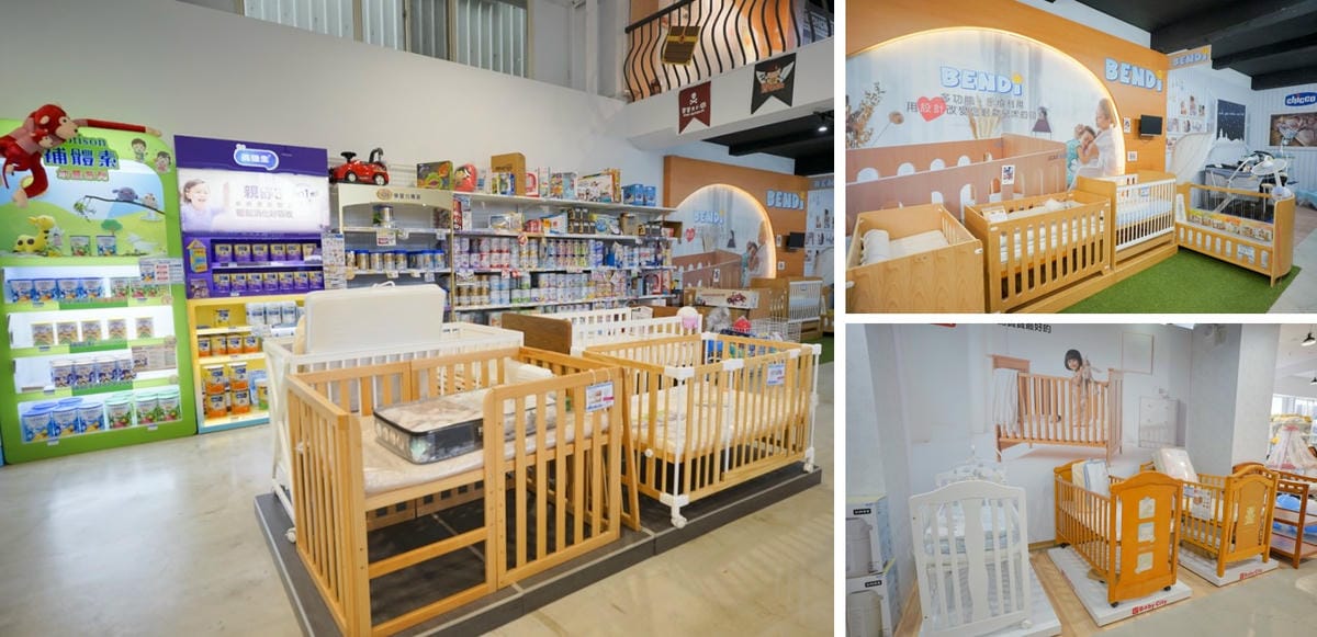 育兒分享|新北大型婦嬰用品店推薦!寶寶共和國(汐止店) 兩百坪親子用品購物商場 會員購物最划算~ - 第27張圖 育兒分享|新北大型婦嬰用品店推薦!寶寶共和國(汐止店) 兩百坪親子用品購物商場 會員購物最划算~