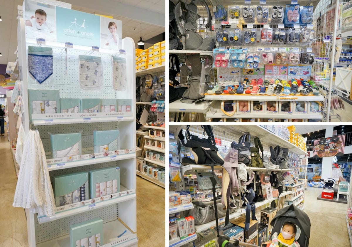 育兒分享|新北大型婦嬰用品店推薦!寶寶共和國(汐止店) 兩百坪親子用品購物商場 會員購物最划算~ - 第17張圖 育兒分享|新北大型婦嬰用品店推薦!寶寶共和國(汐止店) 兩百坪親子用品購物商場 會員購物最划算~