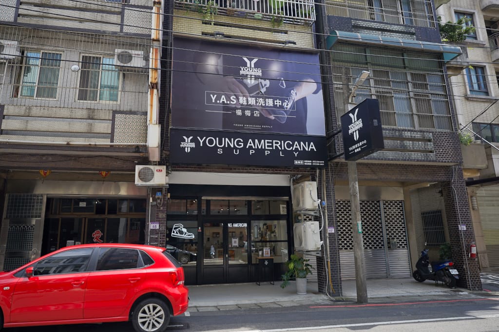 洗鞋/帽/包服務｜Y.A.S鞋類洗護中心-楊梅店 全台到府收送免運費！專業手洗超推薦，直接還我一雙新鞋子