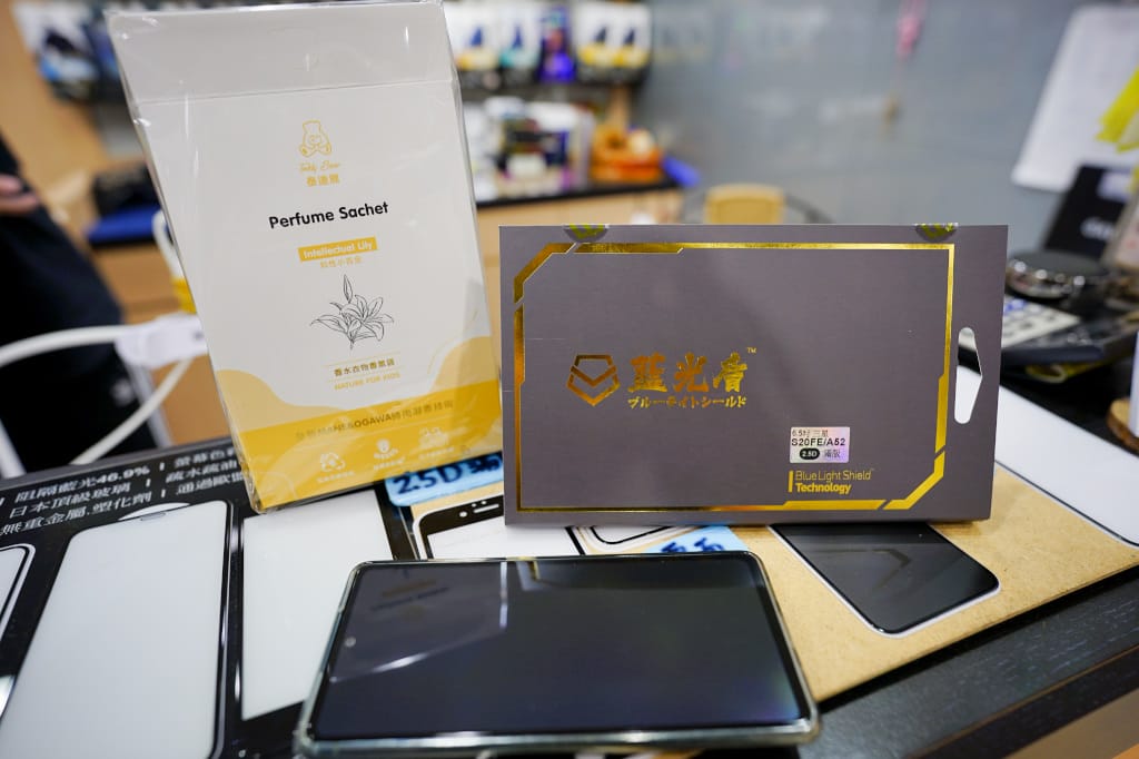 手機周邊｜桃園彩殼屋(龍安店) Samsung S20FE藍光盾保護貼 抗藍光必備！特約門市免費貼膜推薦-活動贈泰迪熊香氛