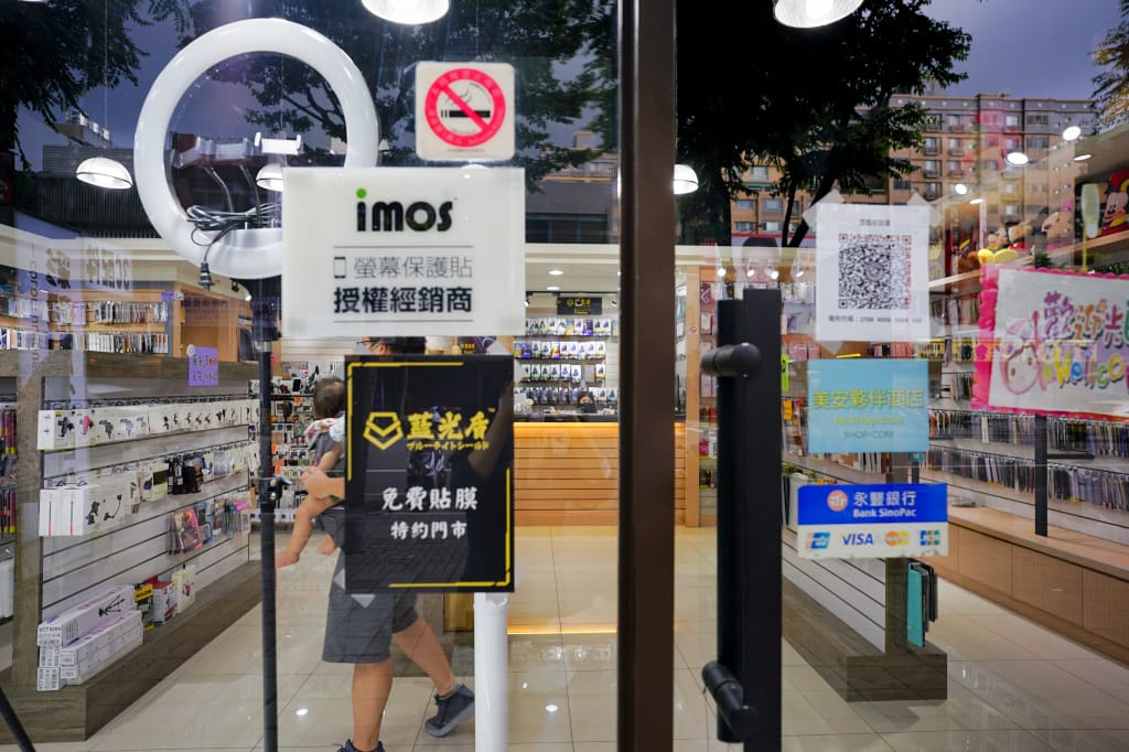 手機周邊｜桃園彩殼屋(龍安店) Samsung S20FE藍光盾保護貼 抗藍光必備！特約門市免費貼膜推薦-活動贈泰迪熊香氛