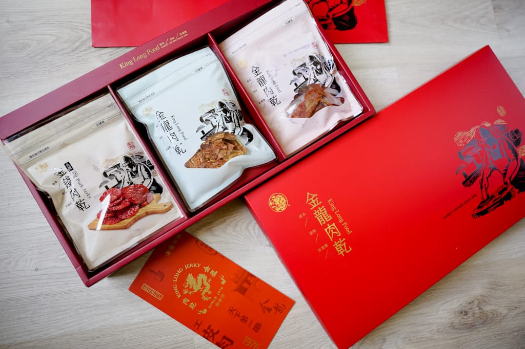 伴手禮|2021中秋禮盒推薦!金龍肉乾創始店 招牌肉乾年節好禮組,大人小孩都愛的肉紙肉乾~ - 第6張圖 伴手禮|2021中秋禮盒推薦!金龍肉乾創始店 招牌肉乾年節好禮組,大人小孩都愛的肉紙肉乾~