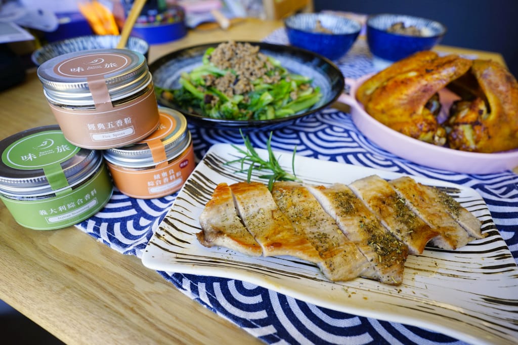 料理｜香料食譜分享-零失敗懶人料理 紐奧良香烤雞翅、迷迭香煎松阪豬、五香香菇滷肉 搭配味旅Spices Journey 台灣調味料專賣品牌