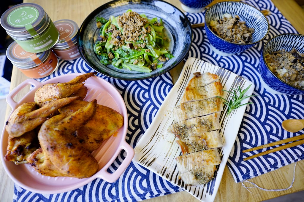 料理｜香料食譜分享-零失敗懶人料理 紐奧良香烤雞翅、迷迭香煎松阪豬、五香香菇滷肉 搭配味旅Spices Journey 台灣調味料專賣品牌