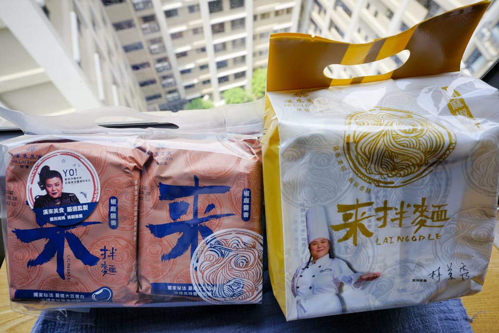 料理｜漢來美食 來拌麵 椒麻醬香、胡麻椒香 繁忙育兒時光也能隨時來上一碗媲美名店的乾拌麵！