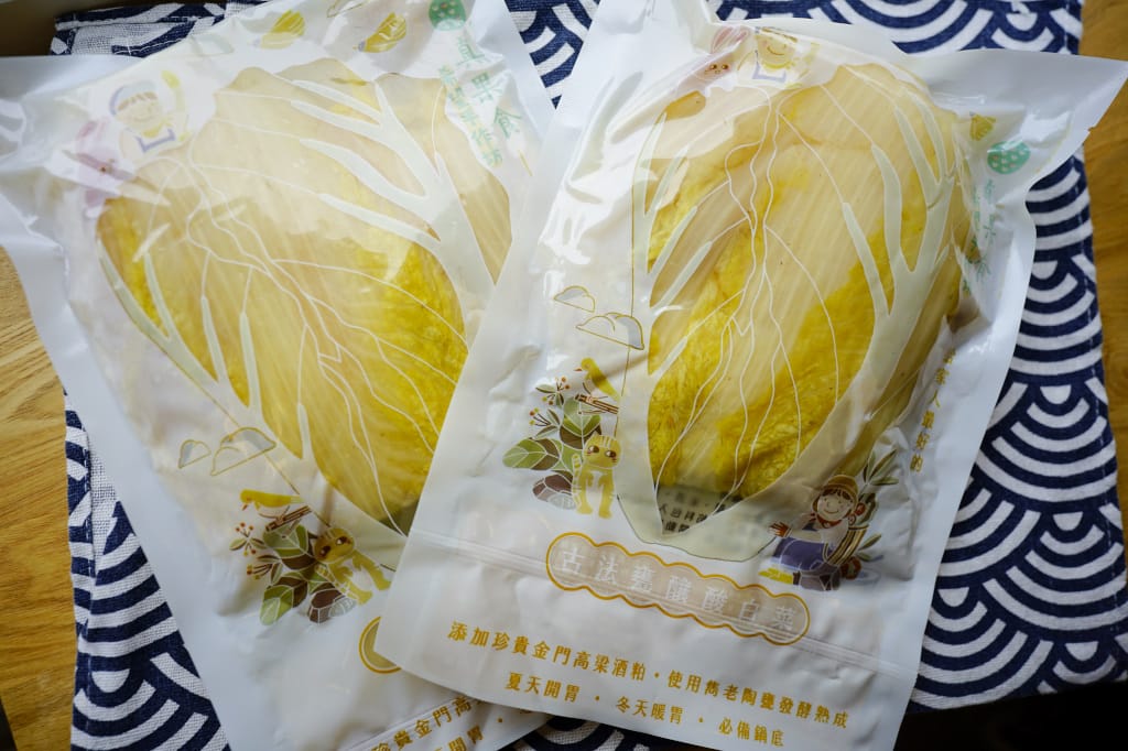 料理｜真果食希望手作坊 古法甕釀酸白菜 酸白菜料理食譜分享-酸菜白肉鍋、酸白菜炒肉片(牛肉、豬肉都可以)