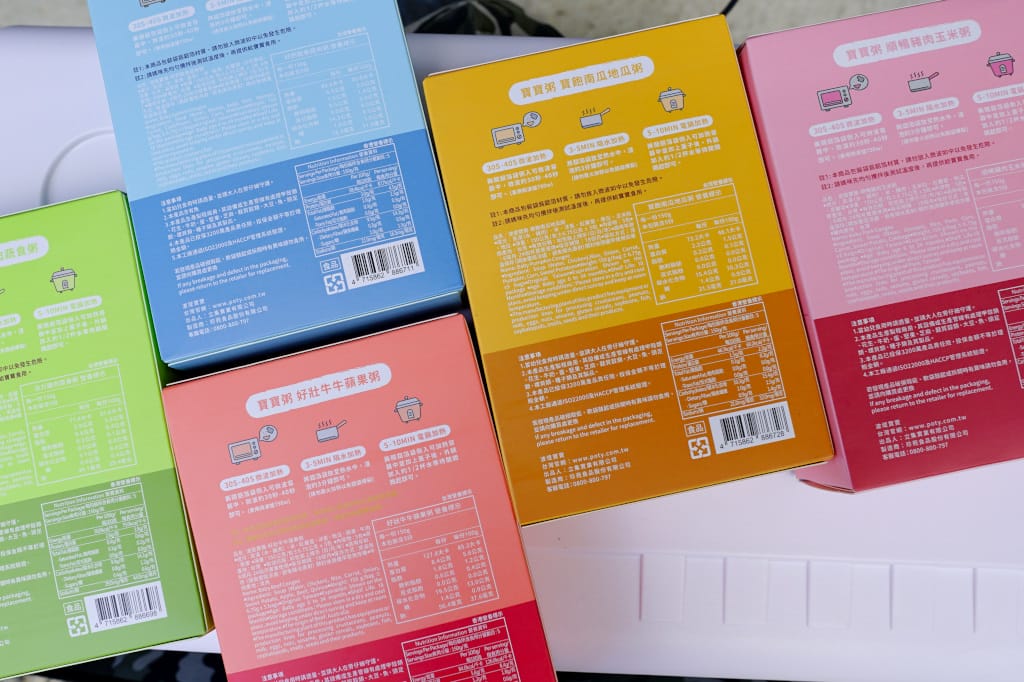 育兒分享|帶寶寶露營趣,副食品就交給波堤寶寶 Poty Baby 添加滴雞精的常溫寶寶粥,外出攜帶超方便! - 第3張圖 育兒分享|帶寶寶露營趣,副食品就交給波堤寶寶 Poty Baby 添加滴雞精的常溫寶寶粥,外出攜帶超方便!