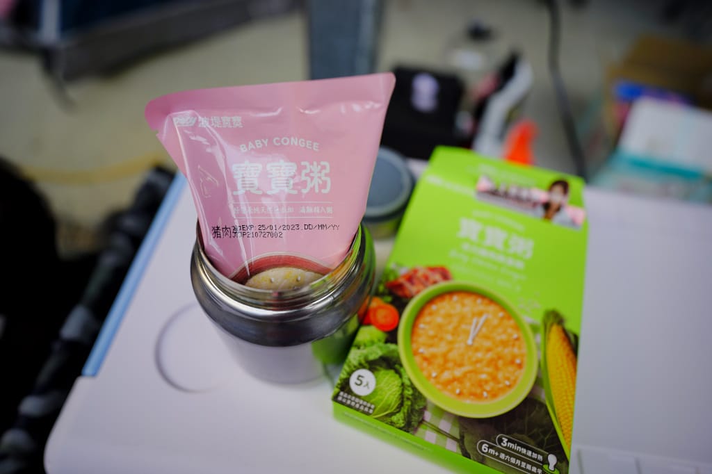 育兒分享|帶寶寶露營趣,副食品就交給波堤寶寶 Poty Baby 添加滴雞精的常溫寶寶粥,外出攜帶超方便! - 第7張圖 育兒分享|帶寶寶露營趣,副食品就交給波堤寶寶 Poty Baby 添加滴雞精的常溫寶寶粥,外出攜帶超方便!