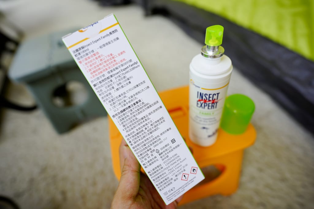 育兒分享｜Cooper禦叮長效防蚊液 露營防蚊必備，防小黑蚊超有用！WHO認證派卡瑞丁成分，不含敵避(DEET)
