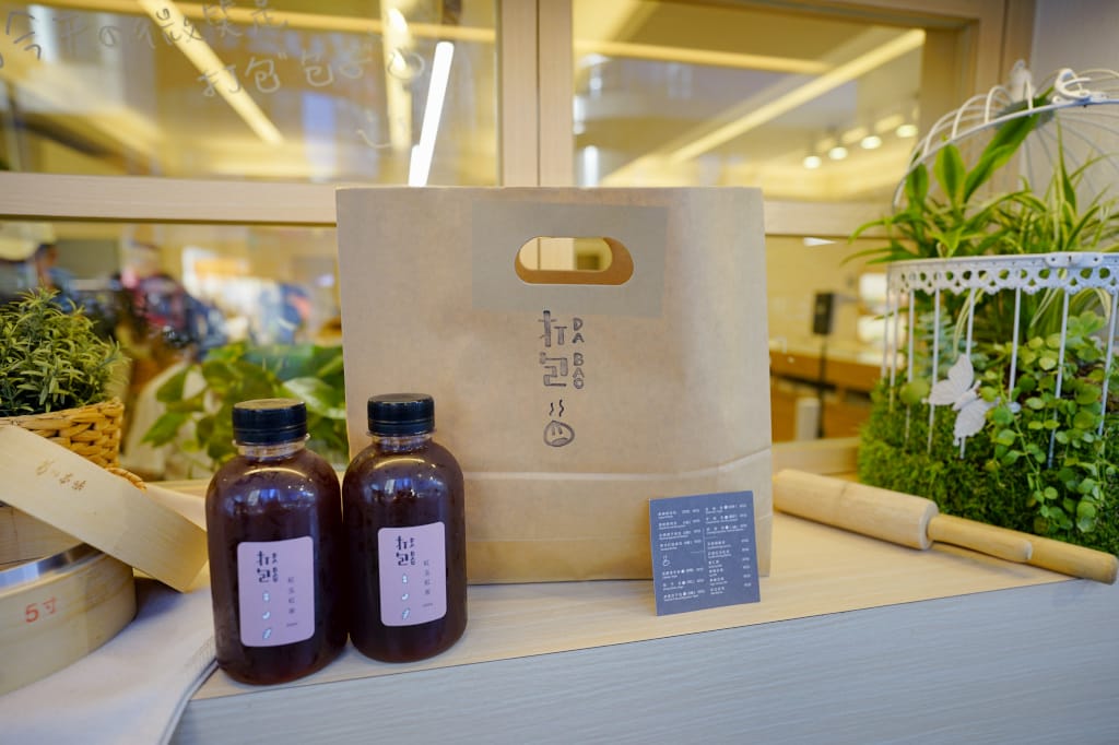 食記｜桃園 網路人氣美食 打包DABAO 打包包子1號店 創意口味獅子頭肉包、打拋豬肉包推薦！