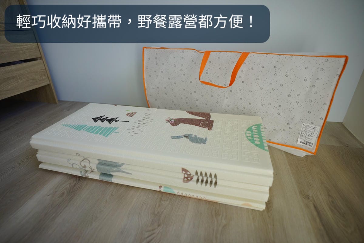 育兒分享|育兒必備好物分享 晴天寶寶 CandyQ圍欄+寶寶安全遊戲地墊 限時特價中 - 第3張圖 育兒分享|育兒必備好物分享 晴天寶寶 CandyQ圍欄+寶寶安全遊戲地墊 限時特價中