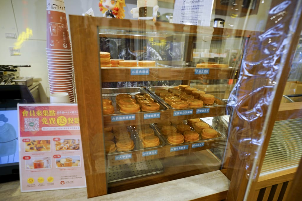 桃園食記|外婆的茶屋-紅豆餅&熟成紅茶專賣(桃園寶山店) 桃園下午茶點心-超好吃白玉麻糬紅豆餅推薦! - 第5張圖 桃園食記|外婆的茶屋-紅豆餅&熟成紅茶專賣(桃園寶山店) 桃園下午茶點心-超好吃白玉麻糬紅豆餅推薦!