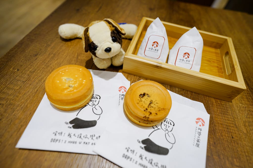 桃園食記|外婆的茶屋-紅豆餅&熟成紅茶專賣(桃園寶山店) 桃園下午茶點心-超好吃白玉麻糬紅豆餅推薦! - 第10張圖 桃園食記|外婆的茶屋-紅豆餅&熟成紅茶專賣(桃園寶山店) 桃園下午茶點心-超好吃白玉麻糬紅豆餅推薦!