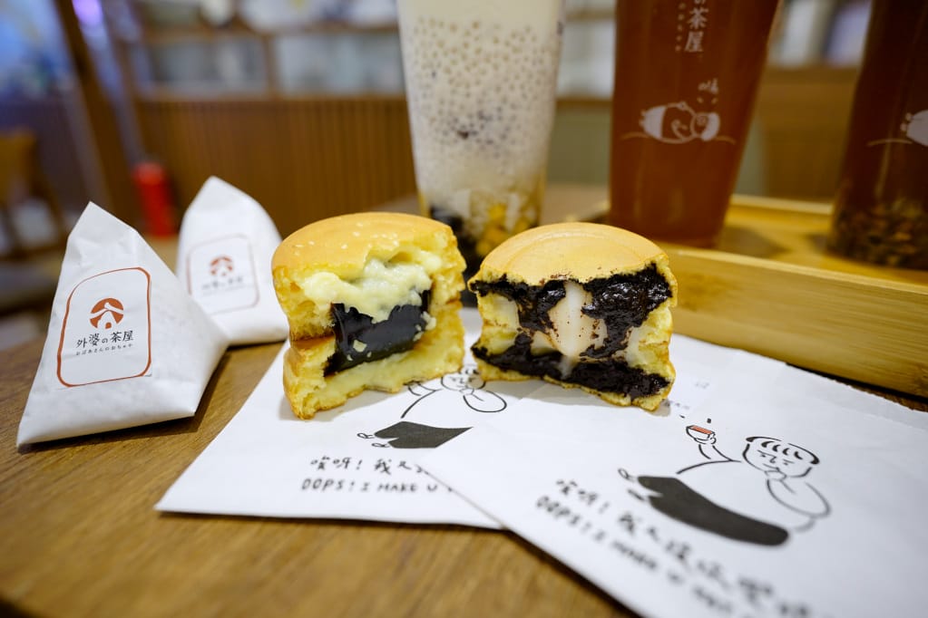 桃園食記|外婆的茶屋-紅豆餅&熟成紅茶專賣(桃園寶山店) 桃園下午茶點心-超好吃白玉麻糬紅豆餅推薦! - 第11張圖 桃園食記|外婆的茶屋-紅豆餅&熟成紅茶專賣(桃園寶山店) 桃園下午茶點心-超好吃白玉麻糬紅豆餅推薦!