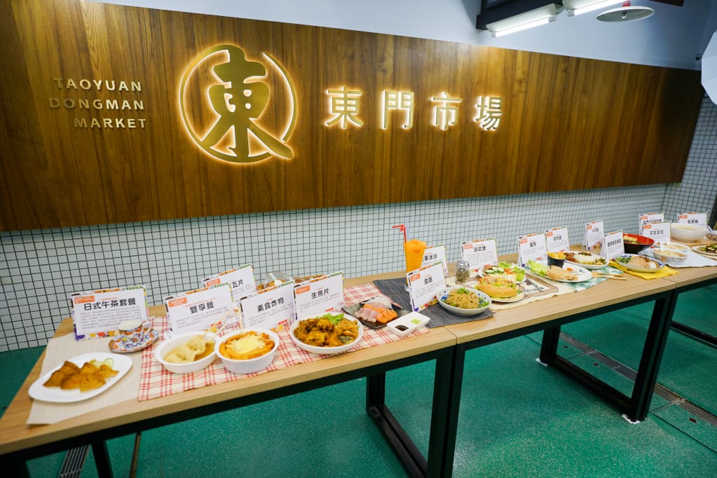 食記|桃園東門市場全新開幕 全聯、美食攤販進駐 美食街傳統小吃懷舊回味~ - 第16張圖 食記|桃園東門市場全新開幕 全聯、美食攤販進駐 美食街傳統小吃懷舊回味~
