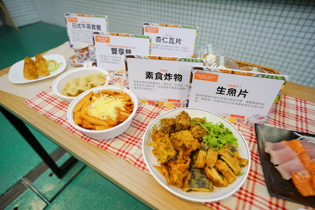 食記|桃園東門市場全新開幕 全聯、美食攤販進駐 美食街傳統小吃懷舊回味~ - 第20張圖 食記|桃園東門市場全新開幕 全聯、美食攤販進駐 美食街傳統小吃懷舊回味~