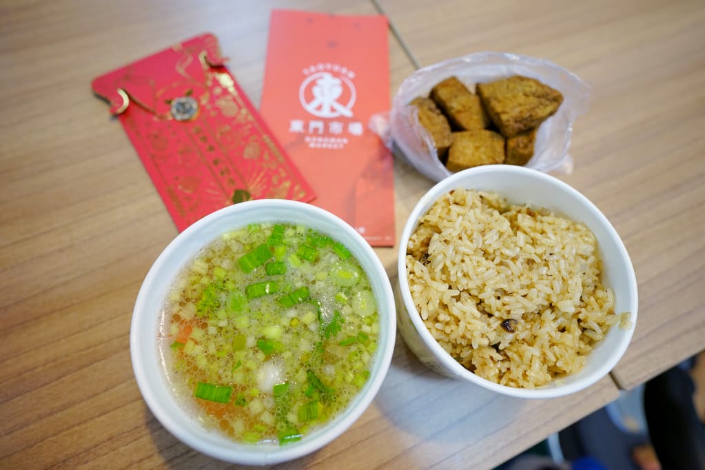 食記|桃園東門市場全新開幕 全聯、美食攤販進駐 美食街傳統小吃懷舊回味~ - 第12張圖 食記|桃園東門市場全新開幕 全聯、美食攤販進駐 美食街傳統小吃懷舊回味~