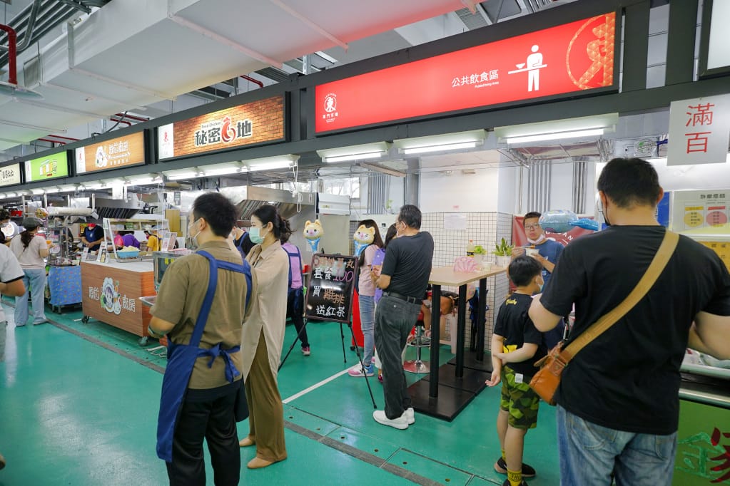 食記|桃園東門市場全新開幕 全聯、美食攤販進駐 美食街傳統小吃懷舊回味~ - 第7張圖 食記|桃園東門市場全新開幕 全聯、美食攤販進駐 美食街傳統小吃懷舊回味~